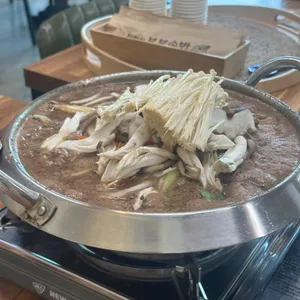 지리산부부솥밥 사진 1