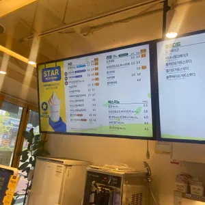 빽다방 리뷰 사진