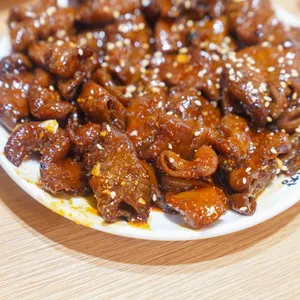 광주서울곱창 사진