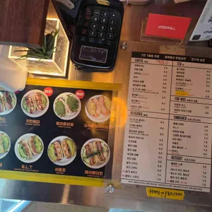 언더힐 리뷰 사진