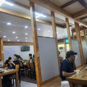 가야밀면 리뷰 사진