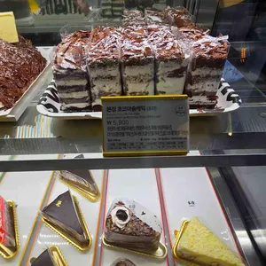 본정 리뷰 사진