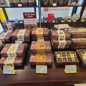 본정 리뷰 사진