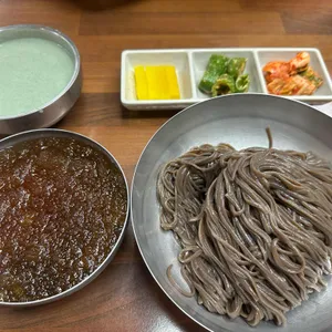 메르밀 진미집 사진 1
