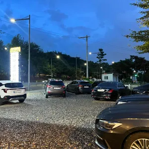 영광굴비한정식 리뷰 사진