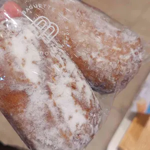파리바게뜨 사진