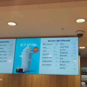 파리바게뜨 리뷰 사진