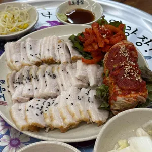 오봉집 사진 2