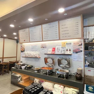순남시래기 리뷰 사진