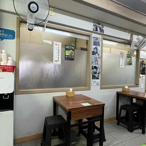 금복식당 리뷰 사진