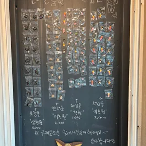 말이 리뷰 사진