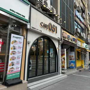 카페051 리뷰 사진