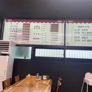 79짬뽕 리뷰 사진