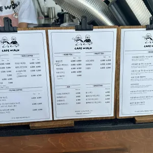 카페워크 리뷰 사진