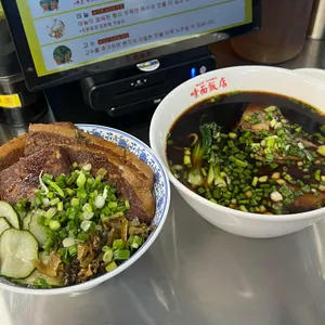 수오미엔 사진