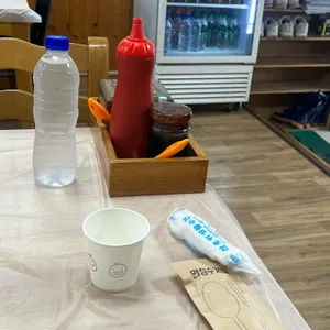 구룡포회 사진