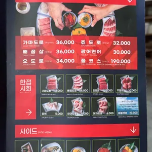 은행골 리뷰 사진