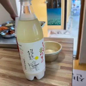 하동갯벌낙지 사진 2