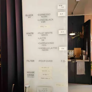 카페플롬 리뷰 사진