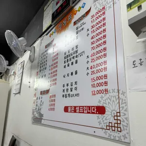 모시네 리뷰 사진