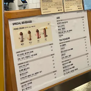 메가MGC커피 리뷰 사진