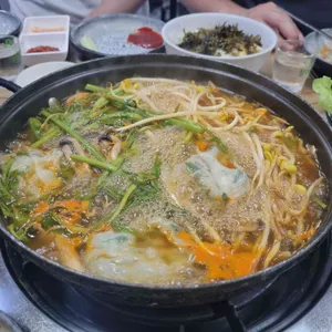 명학골 사진