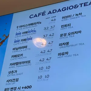 파리바게뜨 리뷰 사진