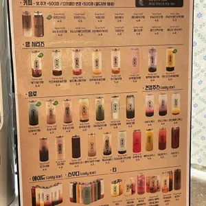 읍천리382 리뷰 사진