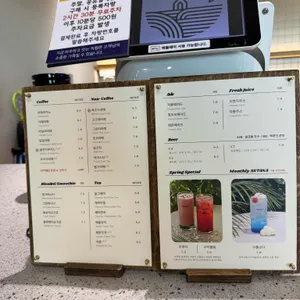 카페 아스타나 리뷰 사진
