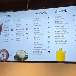 카페아쿠아 리뷰 사진