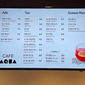 카페아쿠아 리뷰 사진