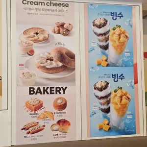 카페게이트 리뷰 사진