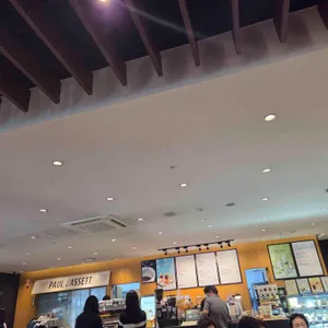 폴바셋 리뷰 사진