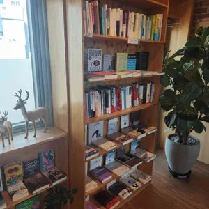 채그로 리뷰 사진
