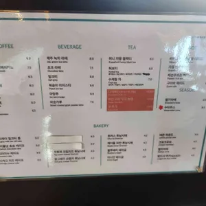 채그로 리뷰 사진