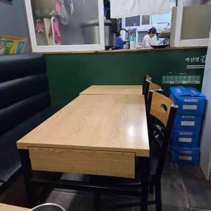 박선영김밥 사진 2