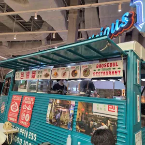 바오서울 리뷰 사진