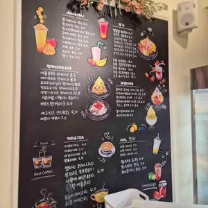 캔모아 리뷰 사진