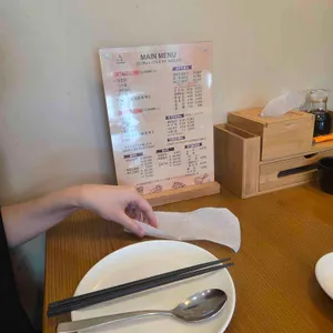 밍차이 리뷰 사진