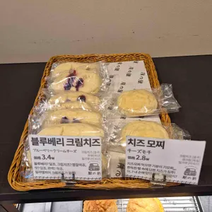에키노마에 리뷰 사진