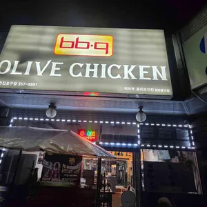 BBQ치킨 대표 사진