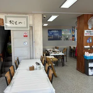 연화정 사진 2