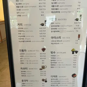 오마모리 리뷰 사진
