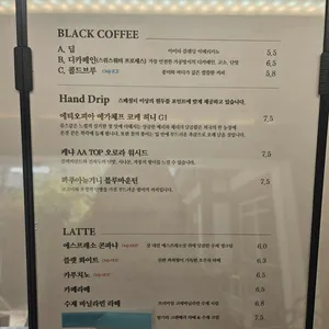 아미타 리뷰 사진