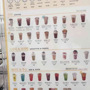 카페봄봄 리뷰 사진