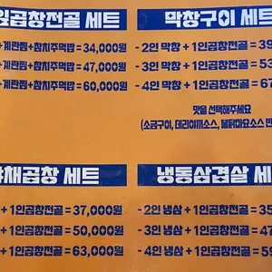 수유리 리뷰 사진