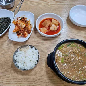 서도분식 사진 1