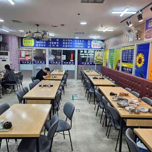 서도분식 리뷰 사진
