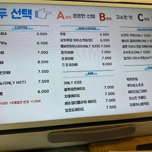 롱비치커피앤브래드 리뷰 사진