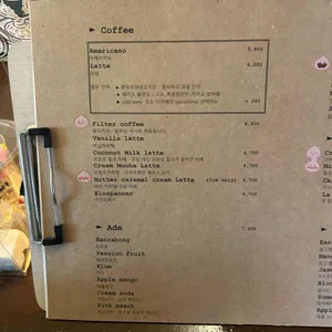 카페 클로이 인 패리스 리뷰 사진
